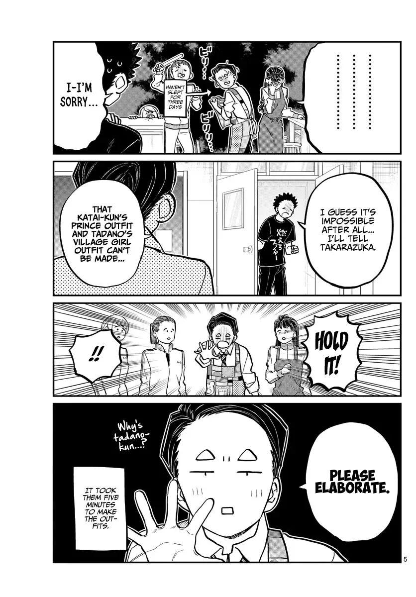 Komi-san wa Komyushou desu Chapter 238 page 5