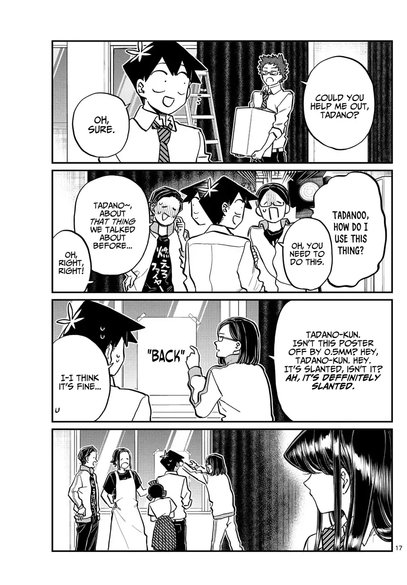 Komi-san wa Komyushou desu Chapter 238 page 17