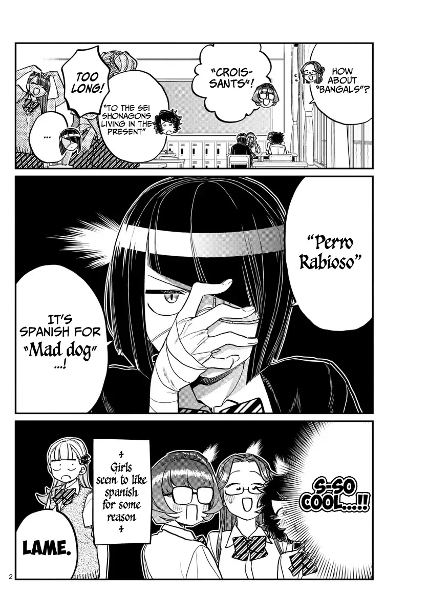 Komi-san wa Komyushou desu Chapter 235 page 2