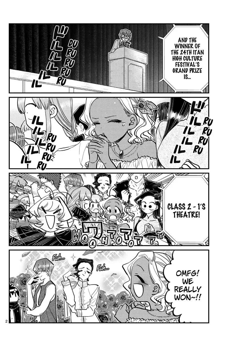 Komi-san wa Komyushou desu Chapter 234 page 2