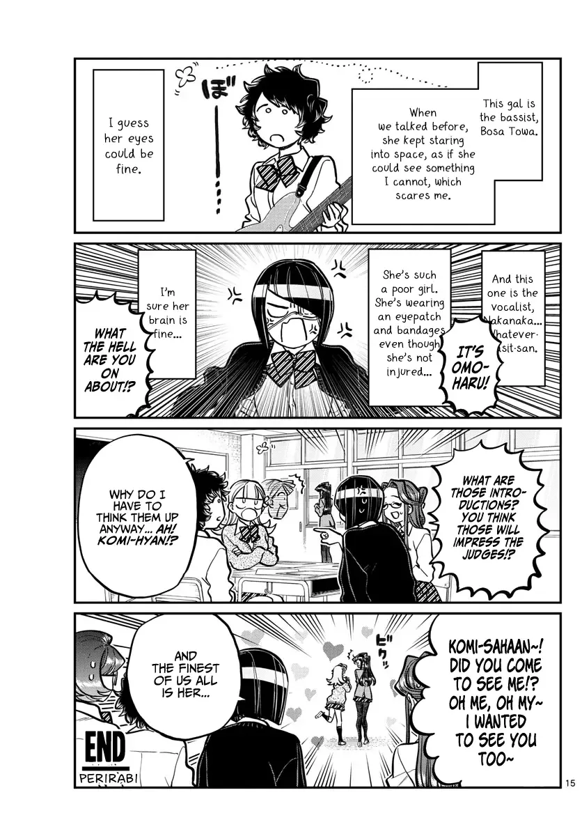 Komi-san wa Komyushou desu Chapter 238 page 15