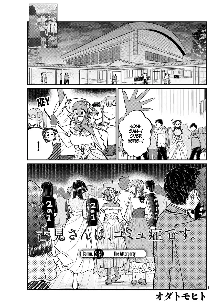 Komi-san wa Komyushou desu Chapter 234 page 1