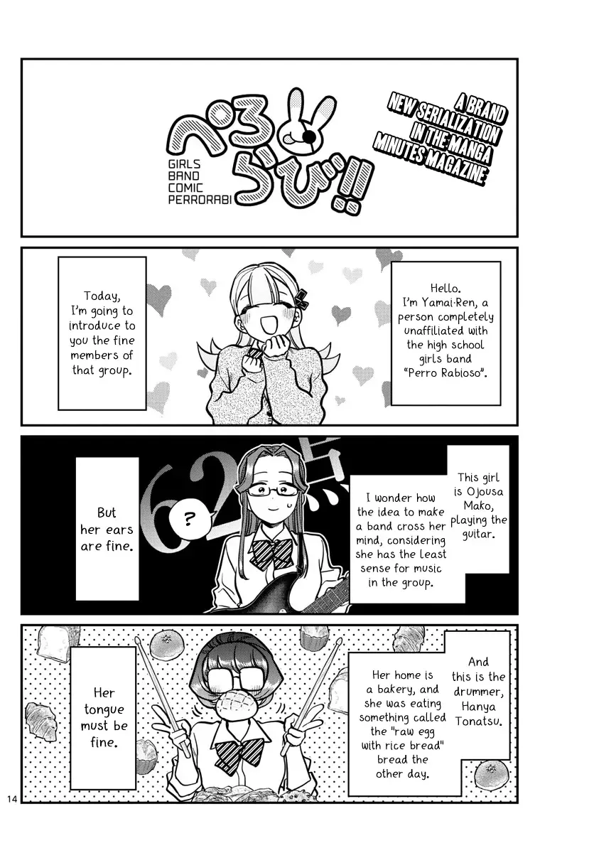 Komi-san wa Komyushou desu Chapter 238 page 14