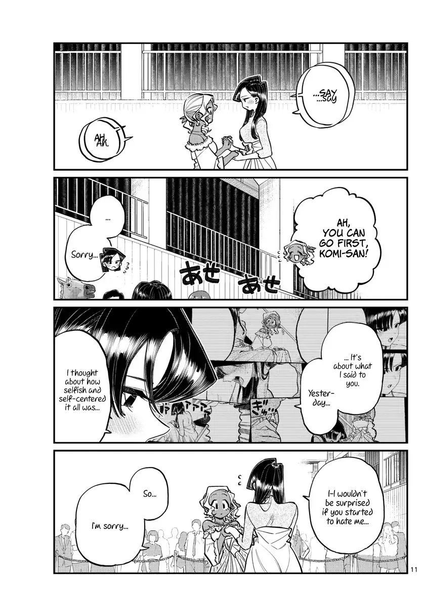 Komi-san wa Komyushou desu Chapter 234 page 11