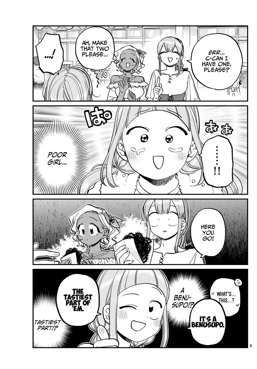Komi-san wa Komyushou desu Chapter 233 page 9