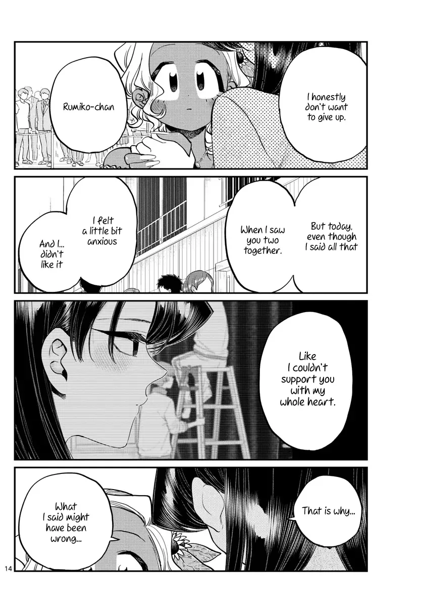 Komi-san wa Komyushou desu Chapter 234 page 14