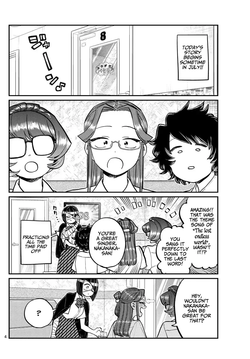Komi-san wa Komyushou desu Chapter 235 page 4