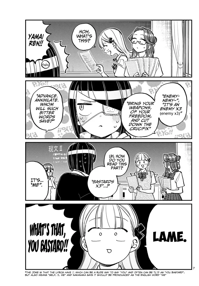 Komi-san wa Komyushou desu Chapter 235 page 7
