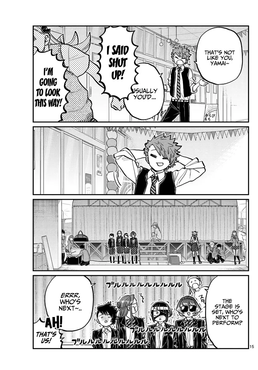 Komi-san wa Komyushou desu Chapter 235 page 15