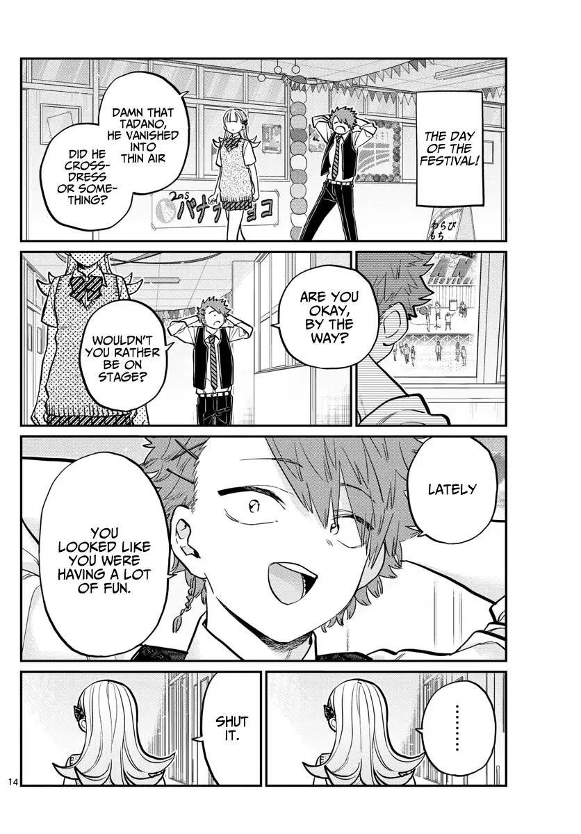 Komi-san wa Komyushou desu Chapter 235 page 14
