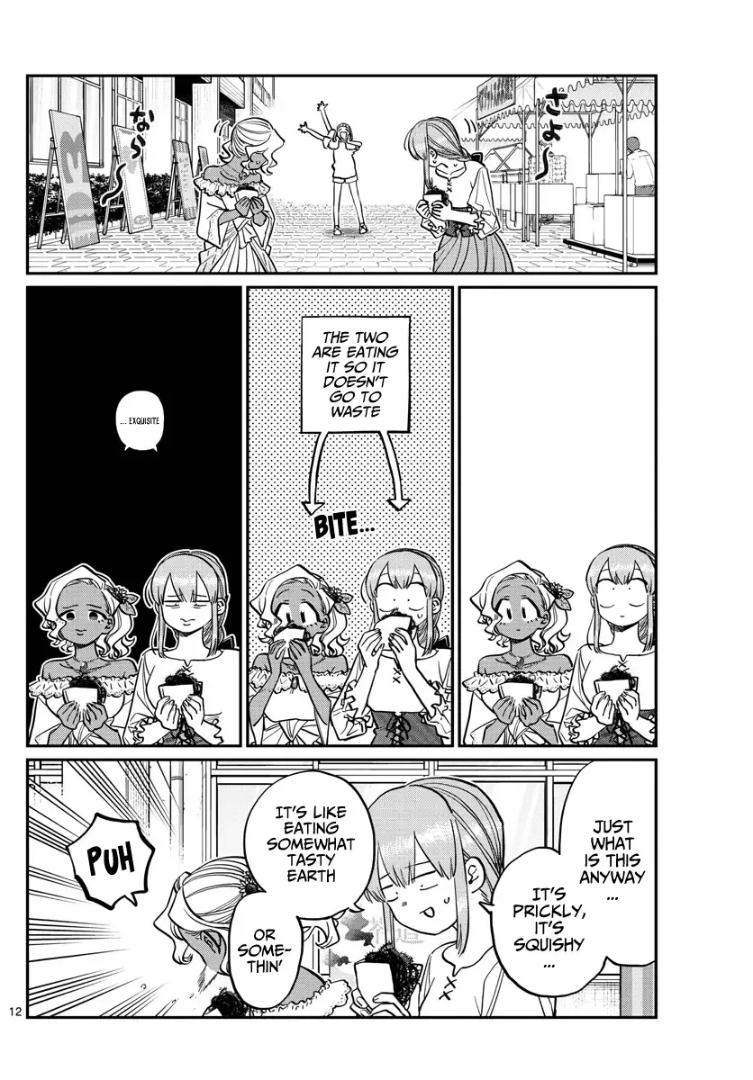 Komi-san wa Komyushou desu Chapter 233 page 12