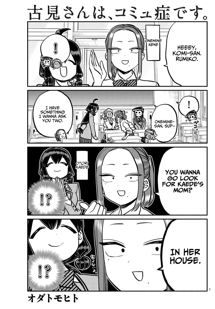 Komi-san wa Komyushou desu Chapter 241 page 4