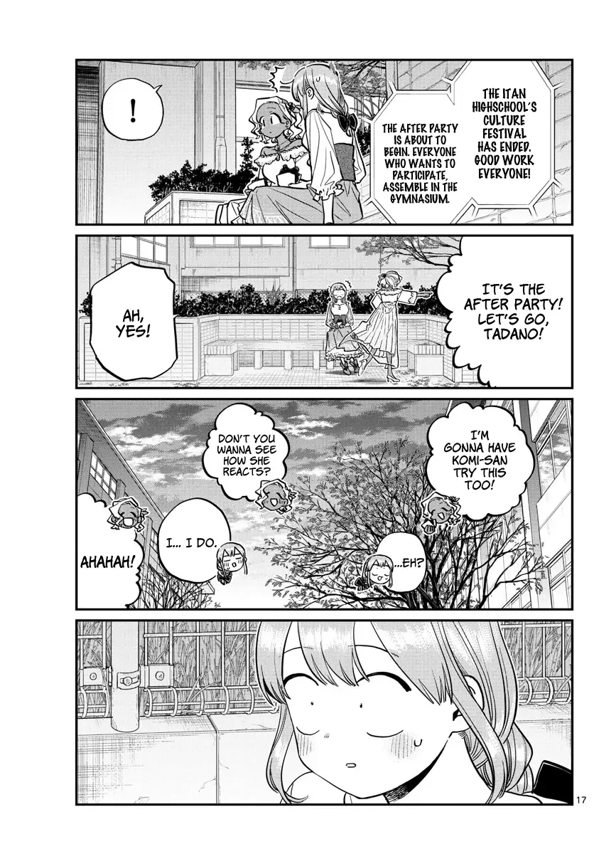 Komi-san wa Komyushou desu Chapter 233 page 17
