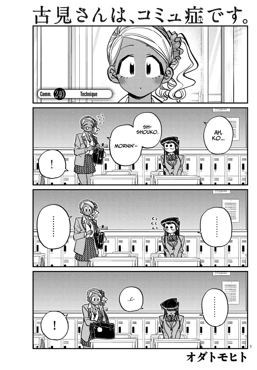 Komi-san wa Komyushou desu Chapter 240 page 1