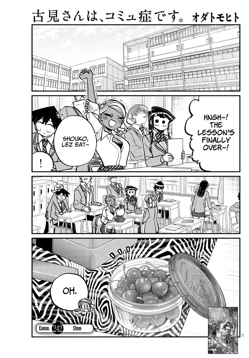 Komi-san wa Komyushou desu Chapter 242 page 1