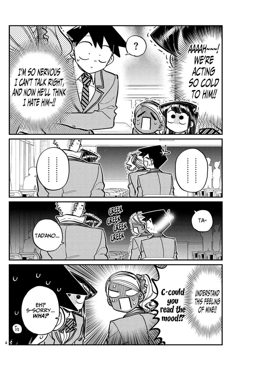 Komi-san wa Komyushou desu Chapter 240 page 4