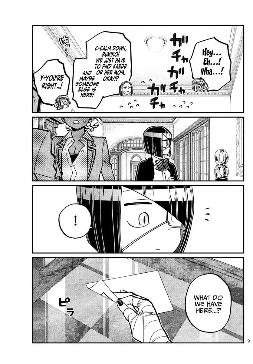 Komi-san wa Komyushou desu Chapter 241 page 12