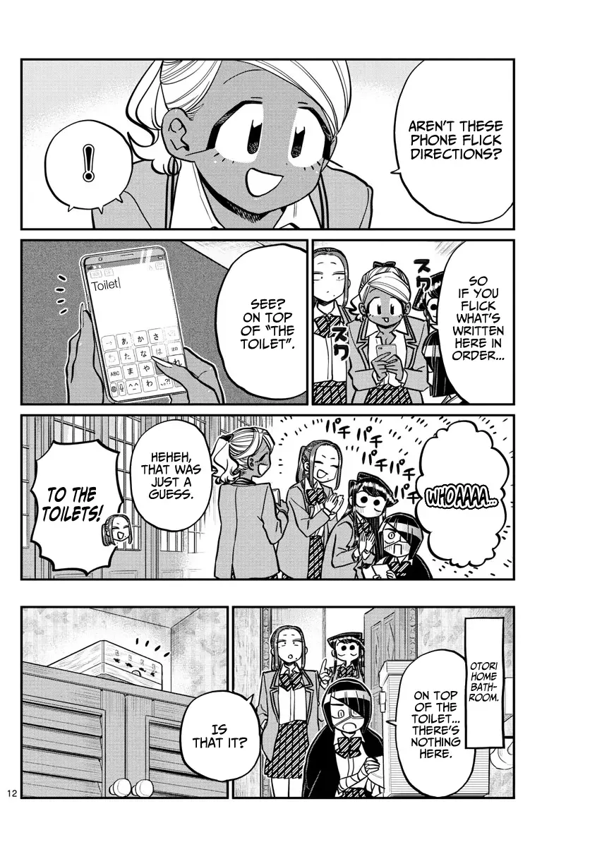 Komi-san wa Komyushou desu Chapter 241 page 15