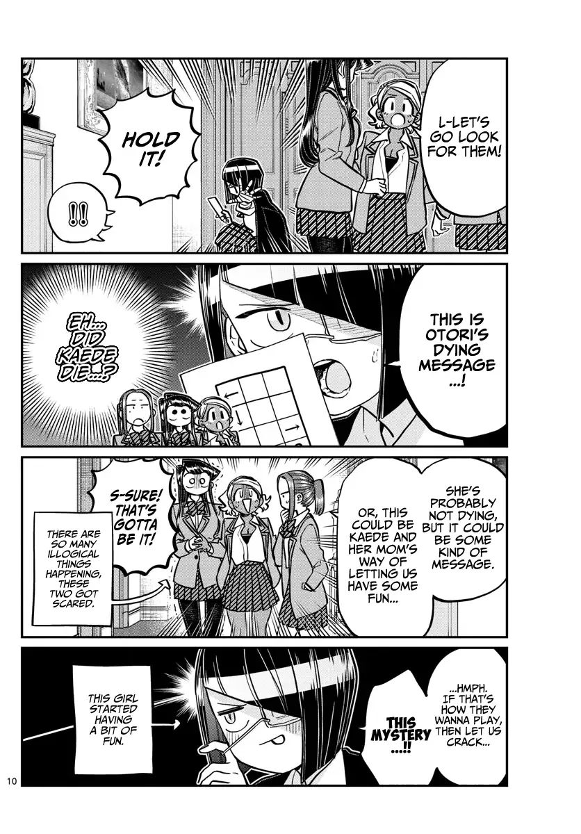 Komi-san wa Komyushou desu Chapter 241 page 13