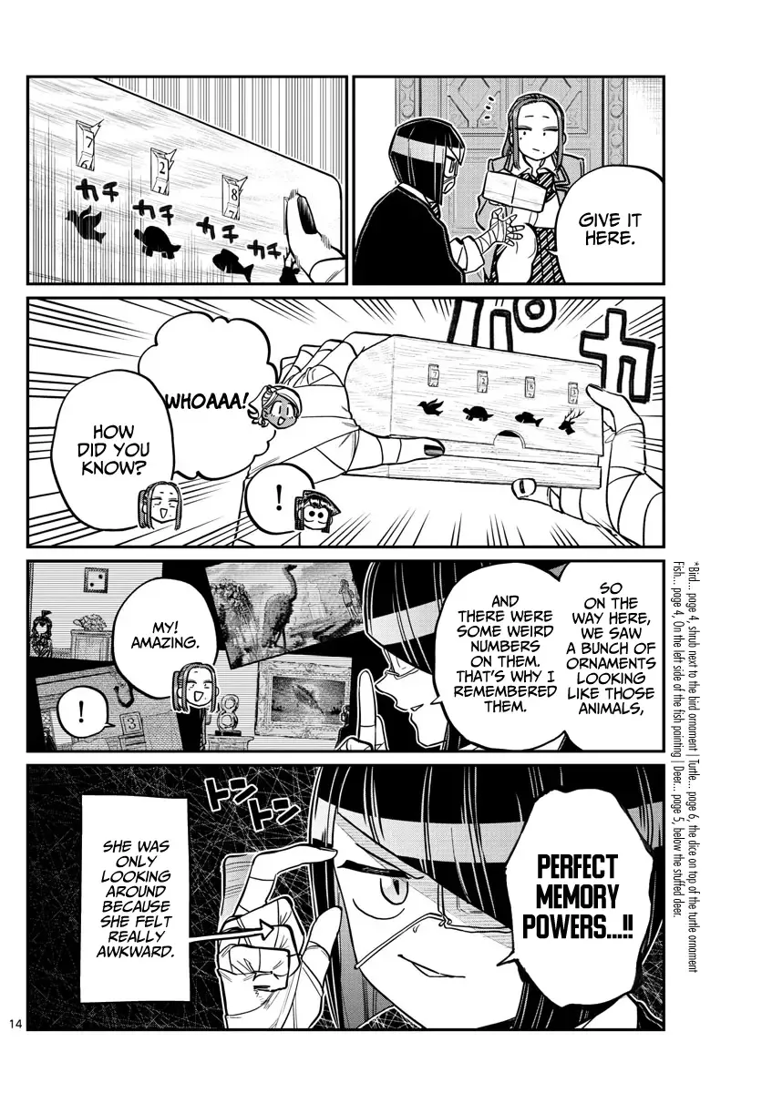 Komi-san wa Komyushou desu Chapter 241 page 17