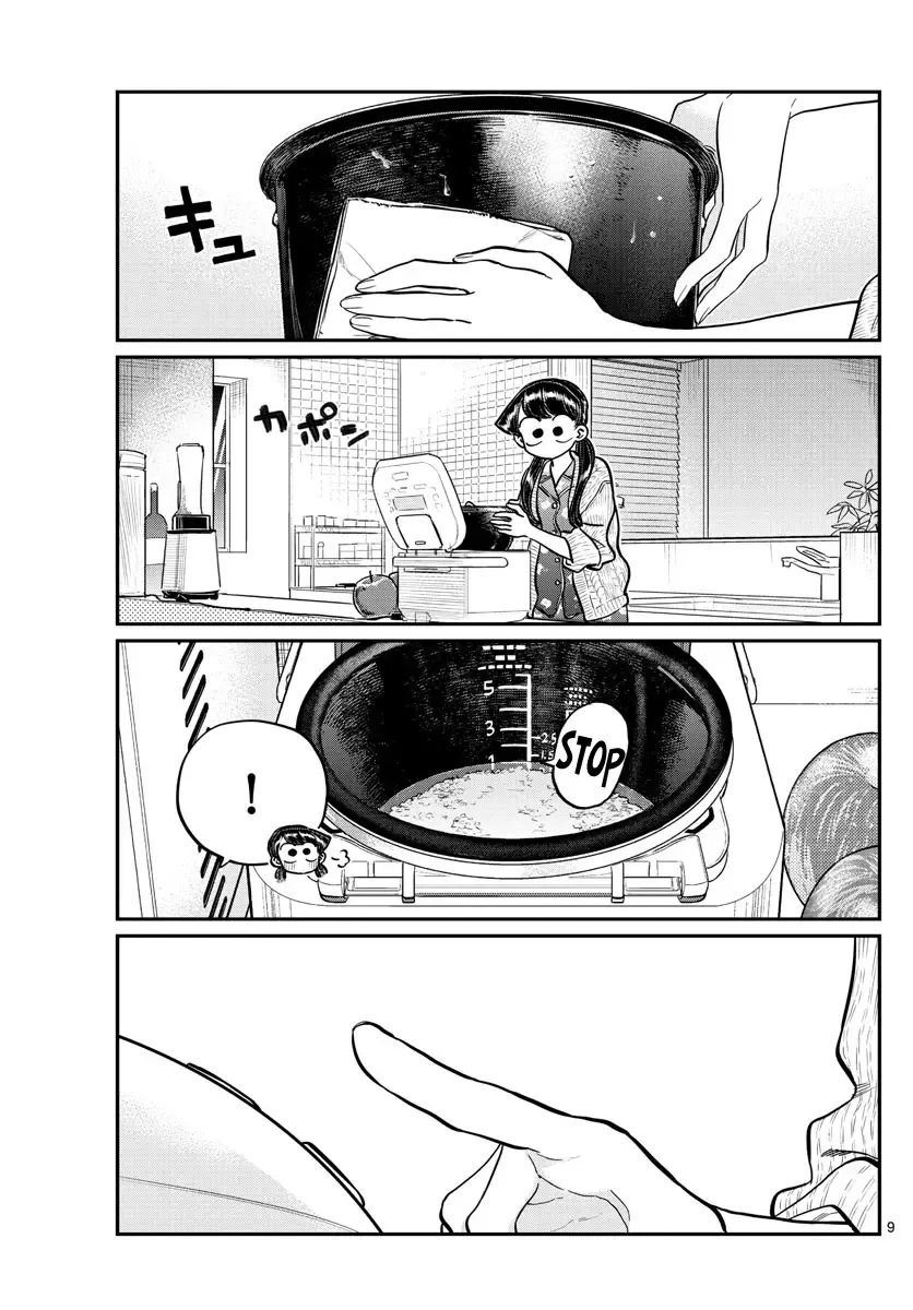 Komi-san wa Komyushou desu Chapter 239 page 9
