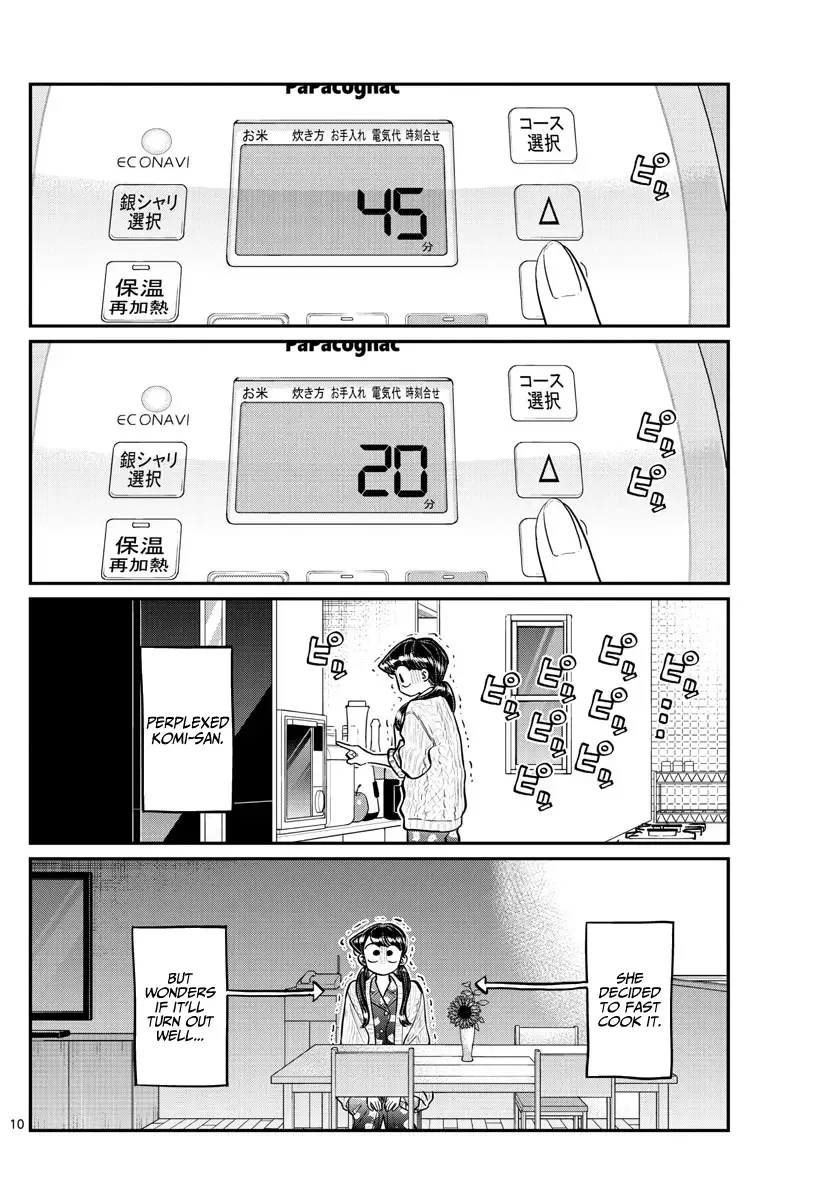 Komi-san wa Komyushou desu Chapter 239 page 10