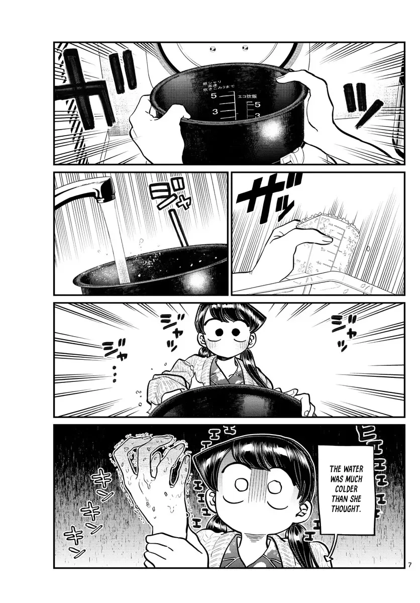 Komi-san wa Komyushou desu Chapter 239 page 7