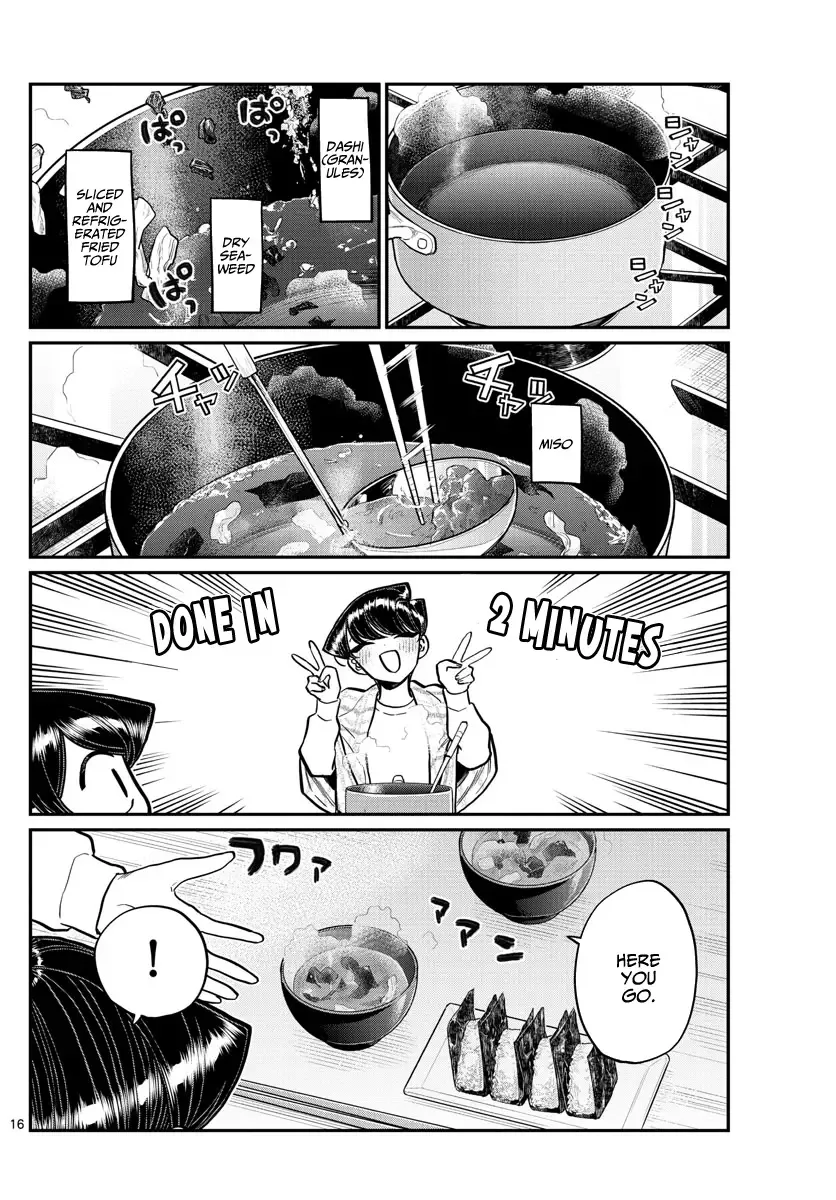 Komi-san wa Komyushou desu Chapter 239 page 16