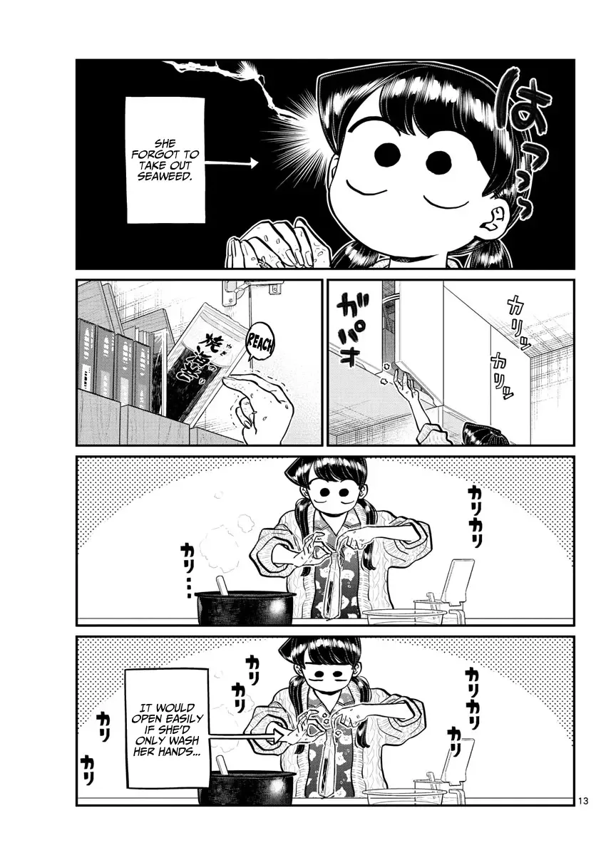 Komi-san wa Komyushou desu Chapter 239 page 13
