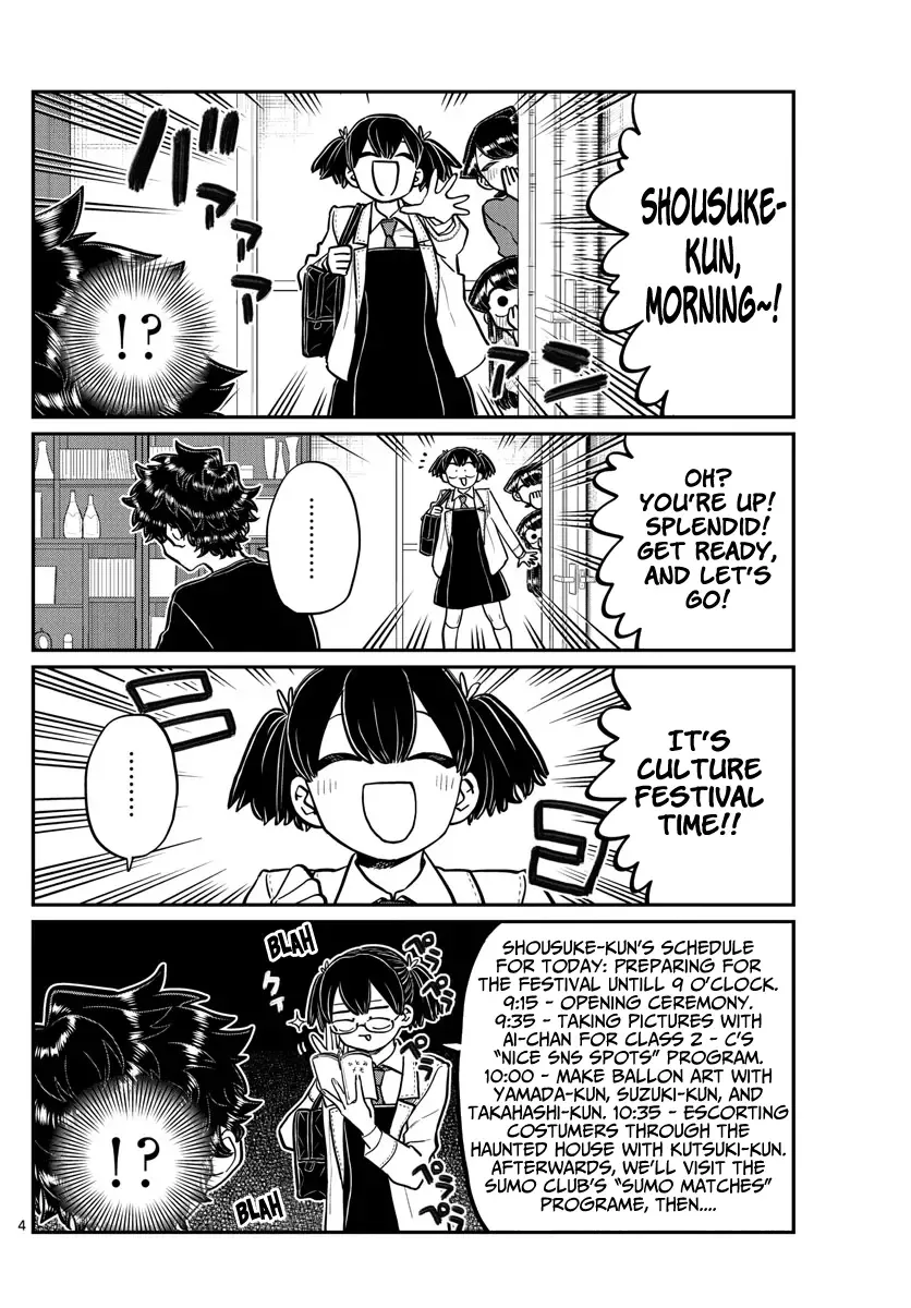 Komi-san wa Komyushou desu Chapter 244 page 4
