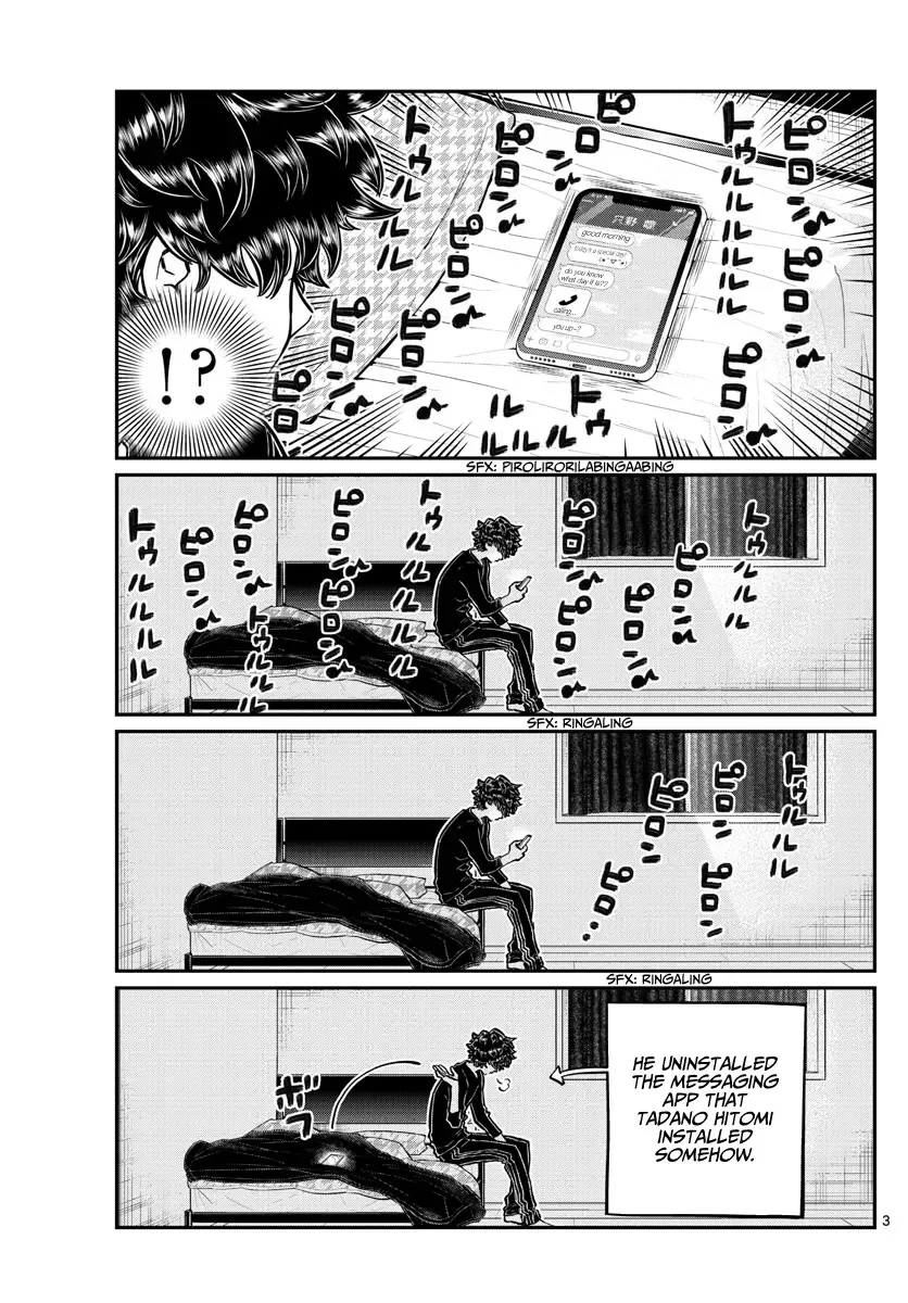 Komi-san wa Komyushou desu Chapter 244 page 3
