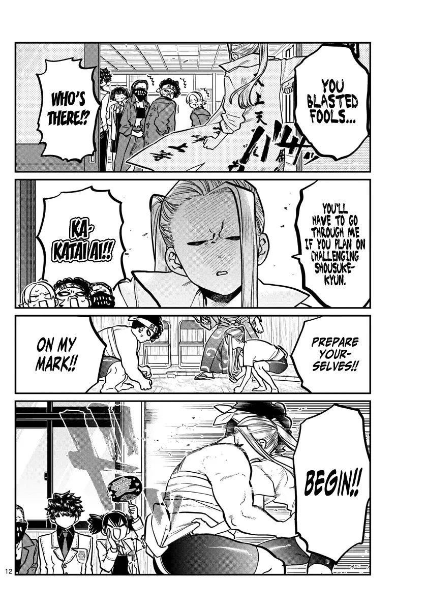 Komi-san wa Komyushou desu Chapter 244 page 12