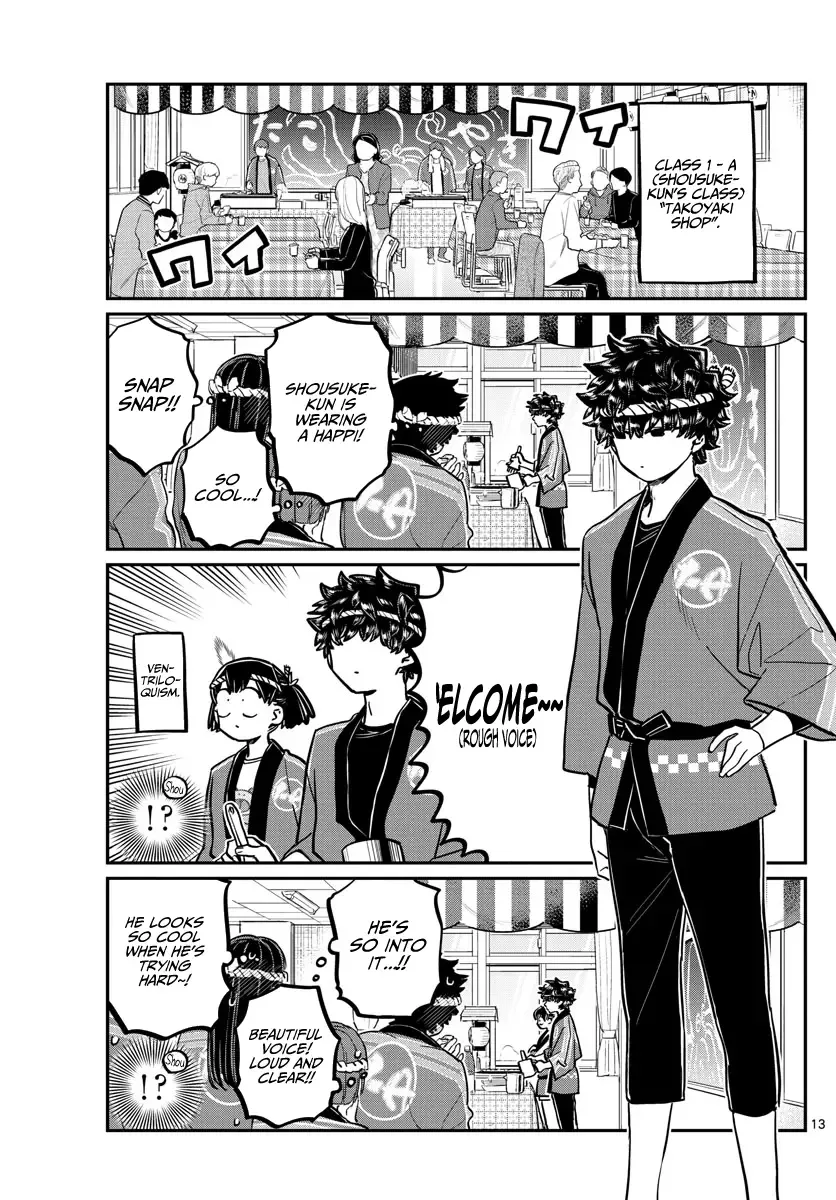 Komi-san wa Komyushou desu Chapter 244 page 13