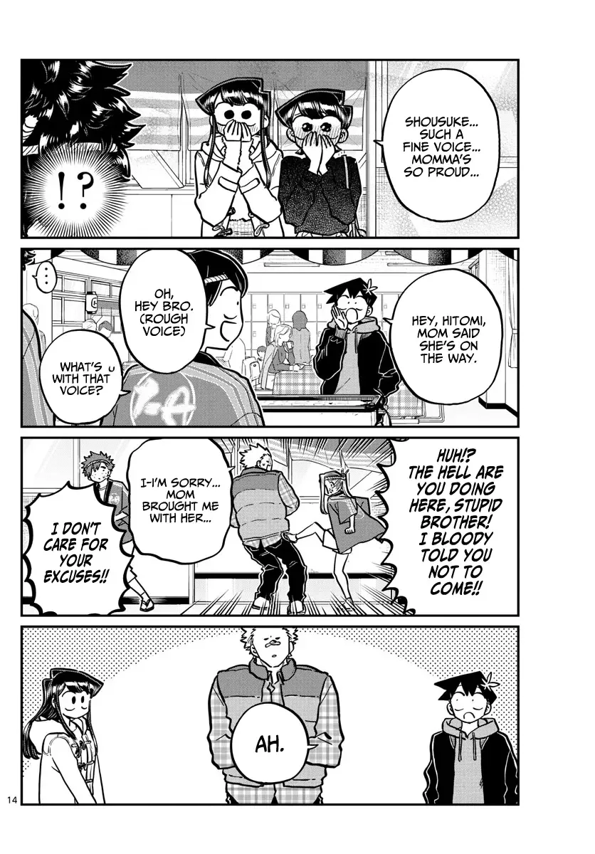 Komi-san wa Komyushou desu Chapter 244 page 14
