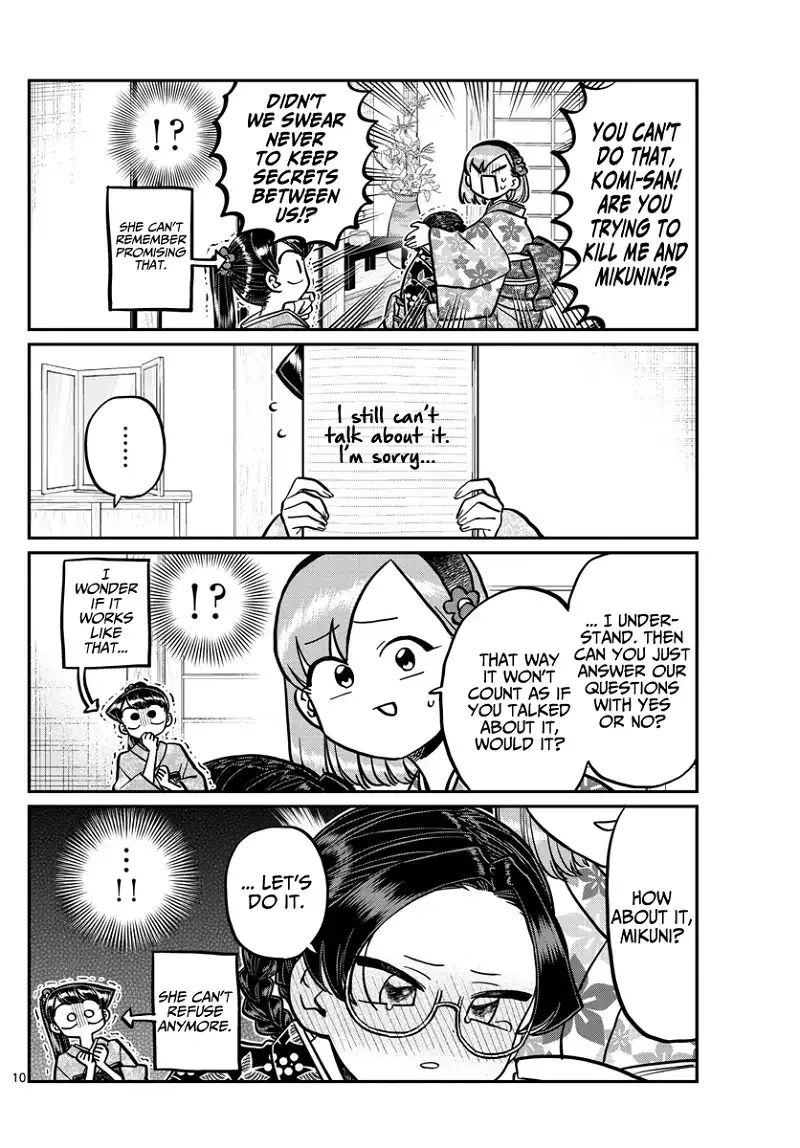 Komi-san wa Komyushou desu Chapter 245 page 10