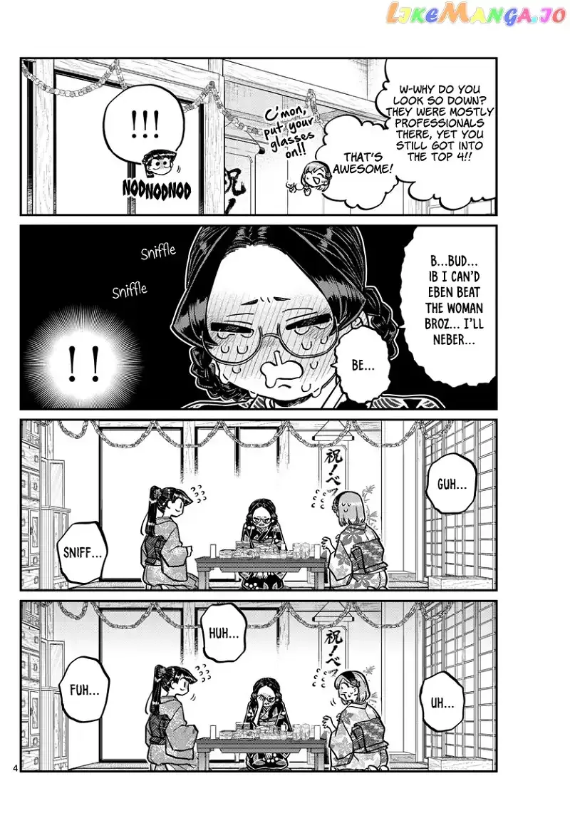 Komi-san wa Komyushou desu Chapter 245 page 4