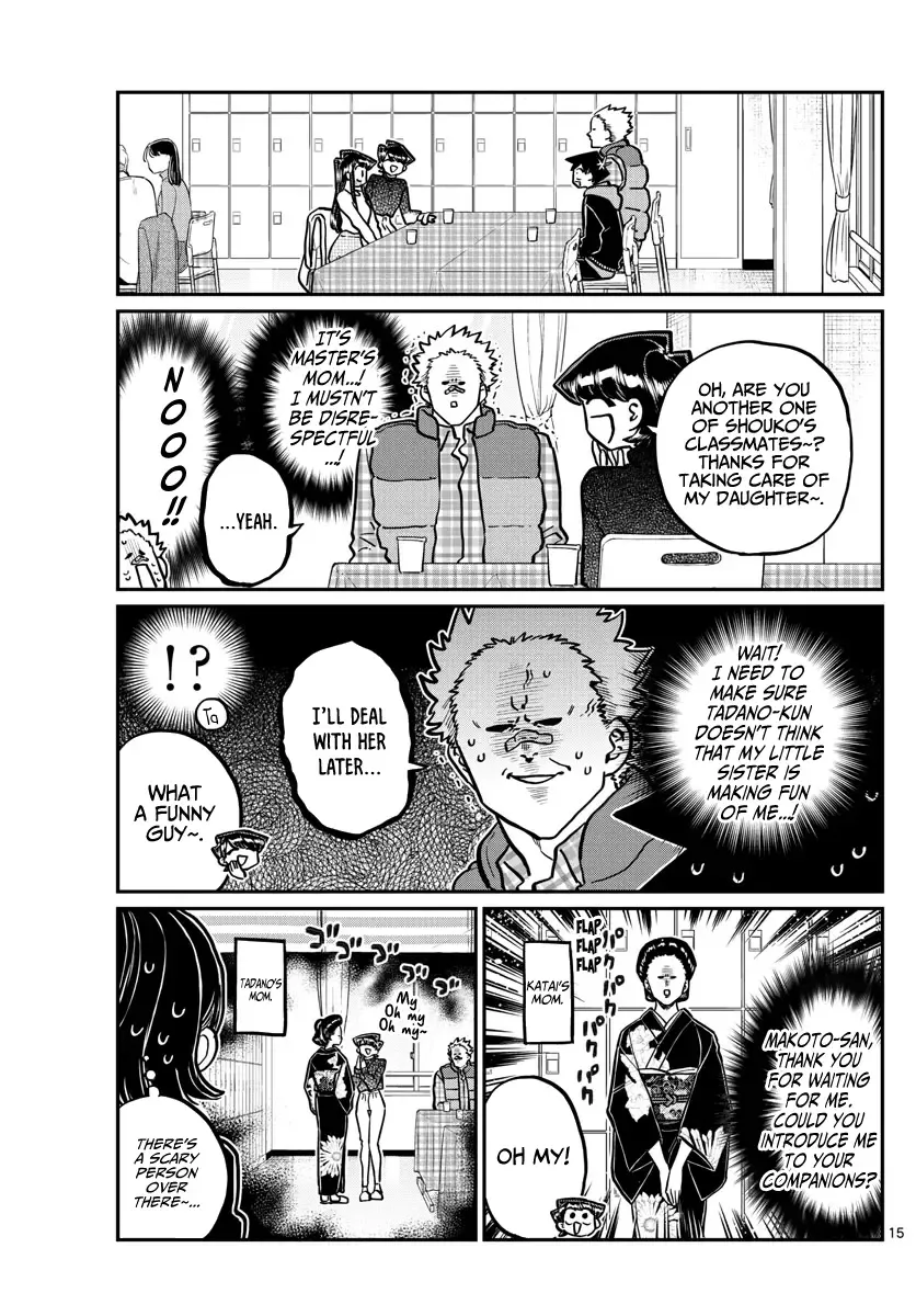 Komi-san wa Komyushou desu Chapter 244 page 15