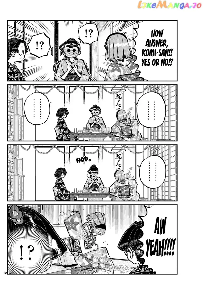 Komi-san wa Komyushou desu Chapter 245 page 12