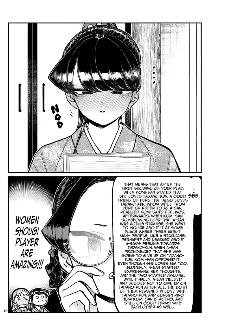 Komi-san wa Komyushou desu Chapter 245 page 16