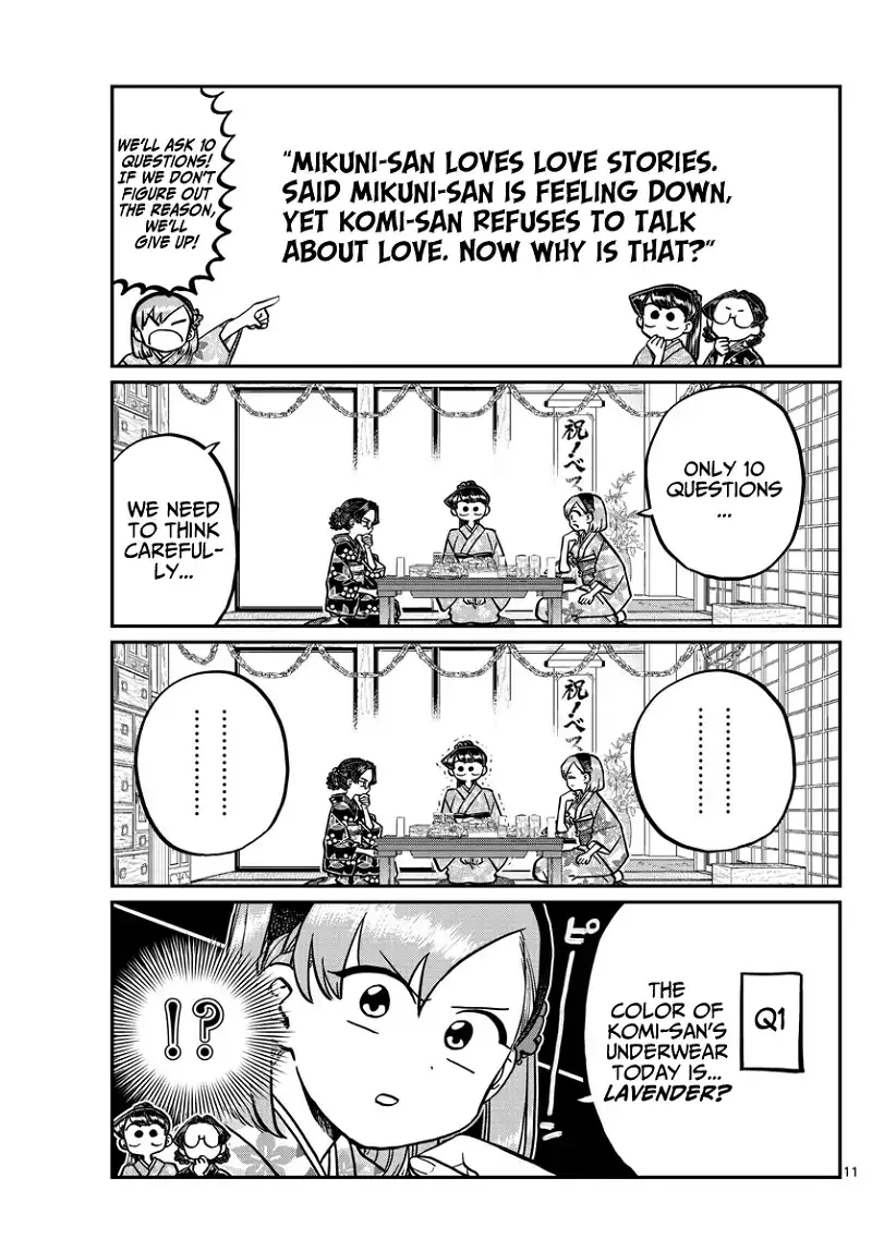 Komi-san wa Komyushou desu Chapter 245 page 11