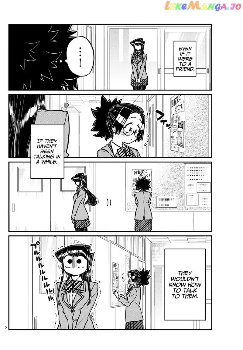 Komi-san wa Komyushou desu Chapter 247 page 2