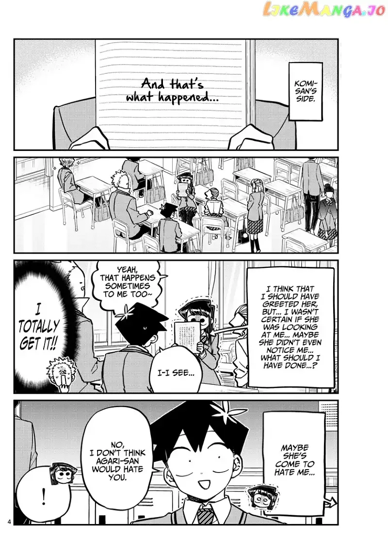 Komi-san wa Komyushou desu Chapter 247 page 4