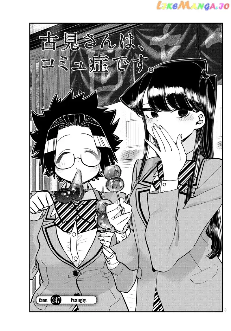 Komi-san wa Komyushou desu Chapter 247 page 3