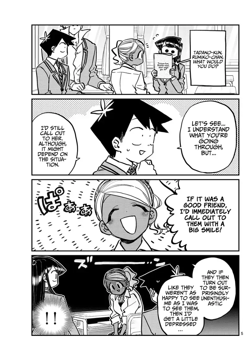 Komi-san wa Komyushou desu Chapter 247 page 5