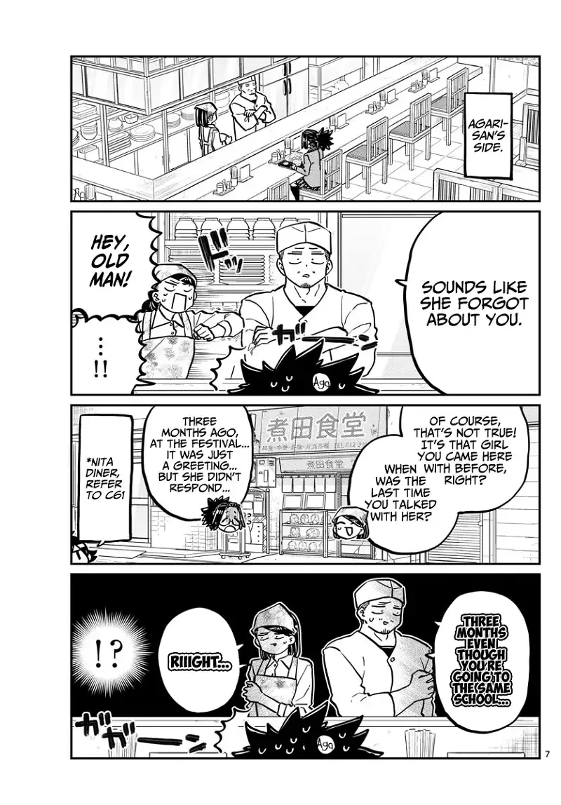 Komi-san wa Komyushou desu Chapter 247 page 7