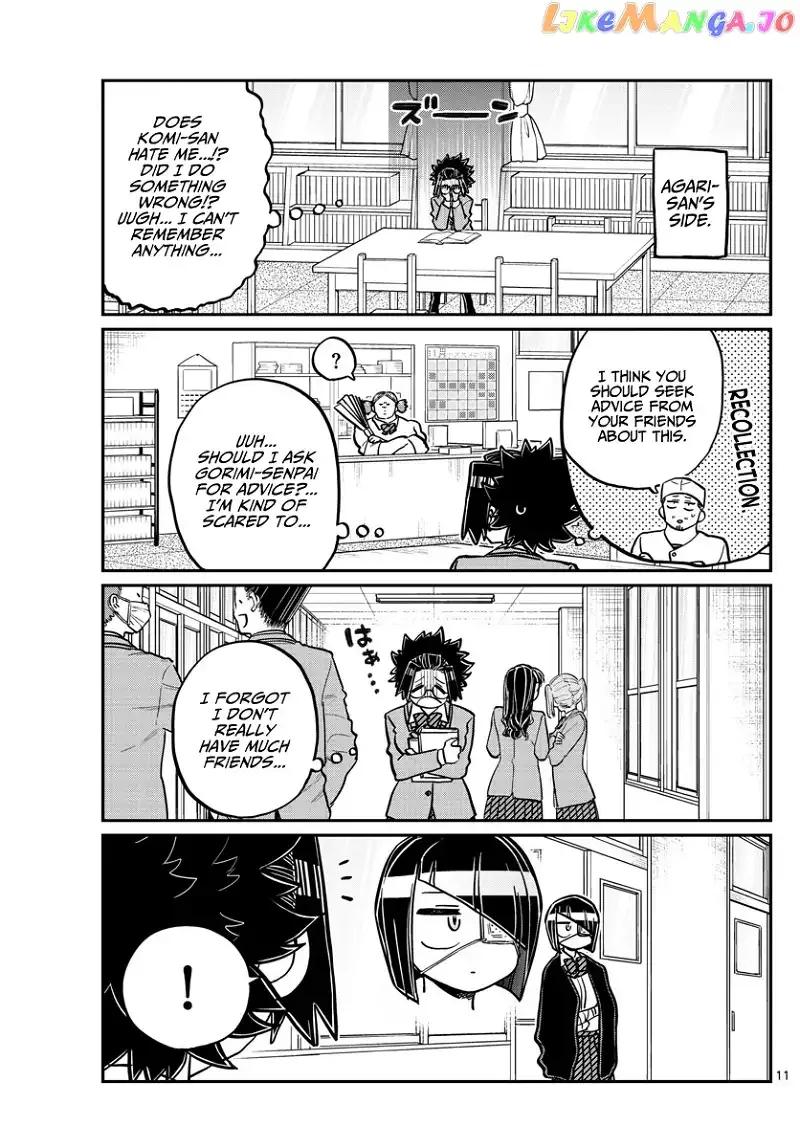 Komi-san wa Komyushou desu Chapter 247 page 11