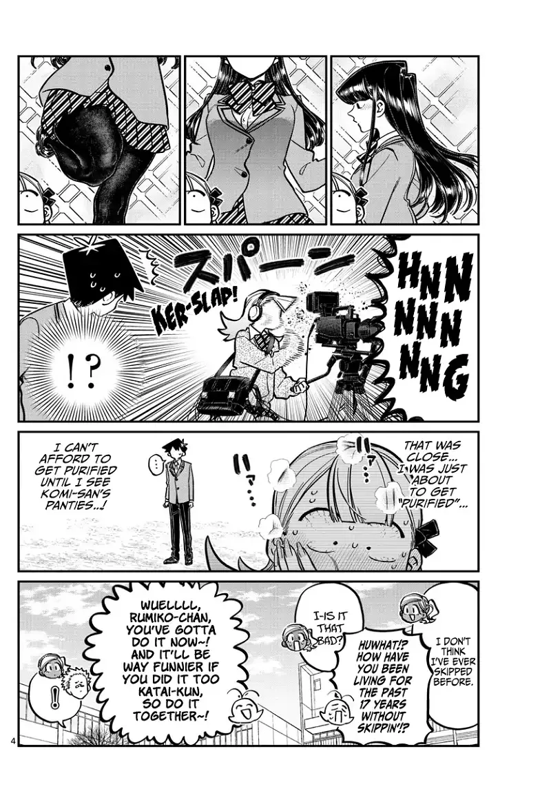 Komi-san wa Komyushou desu Chapter 249 page 4