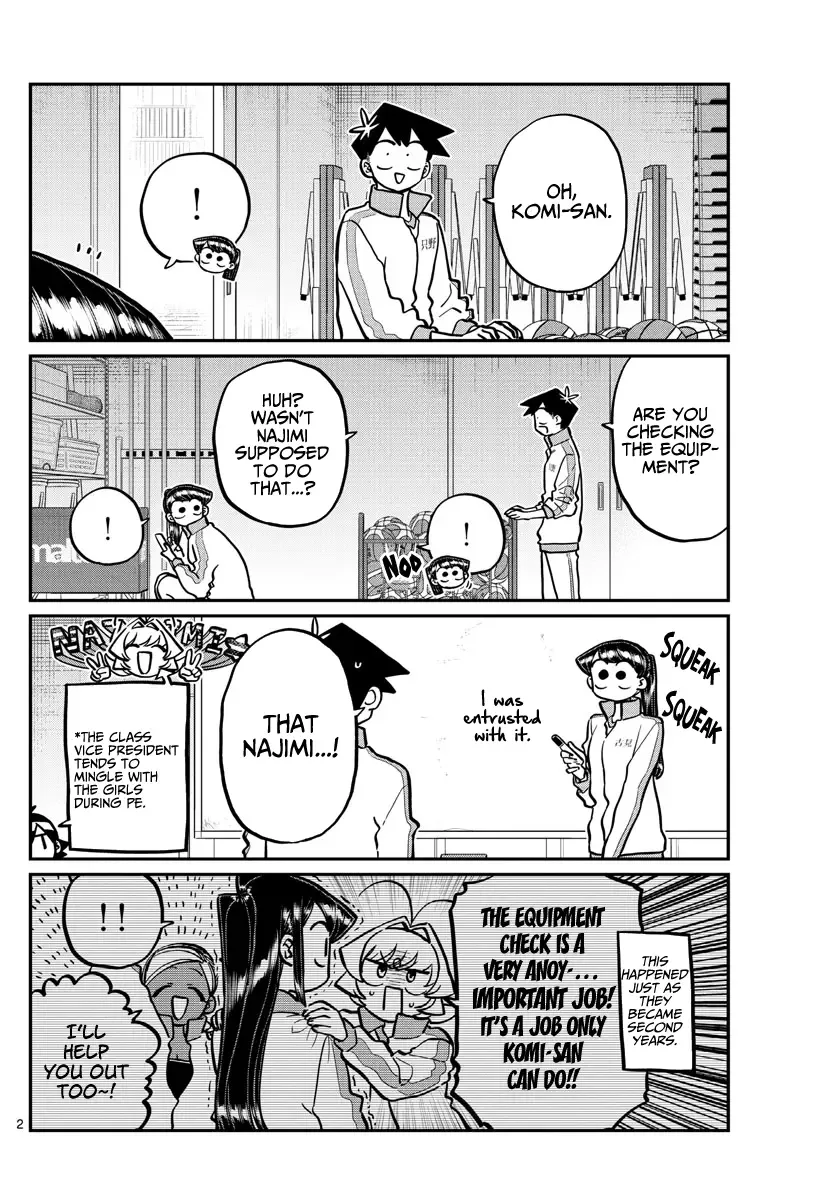 Komi-san wa Komyushou desu Chapter 246 page 2