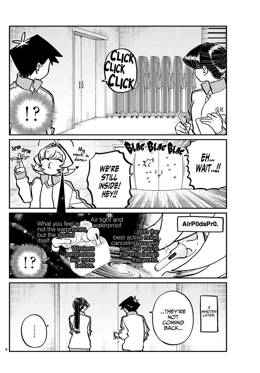 Komi-san wa Komyushou desu Chapter 246 page 4