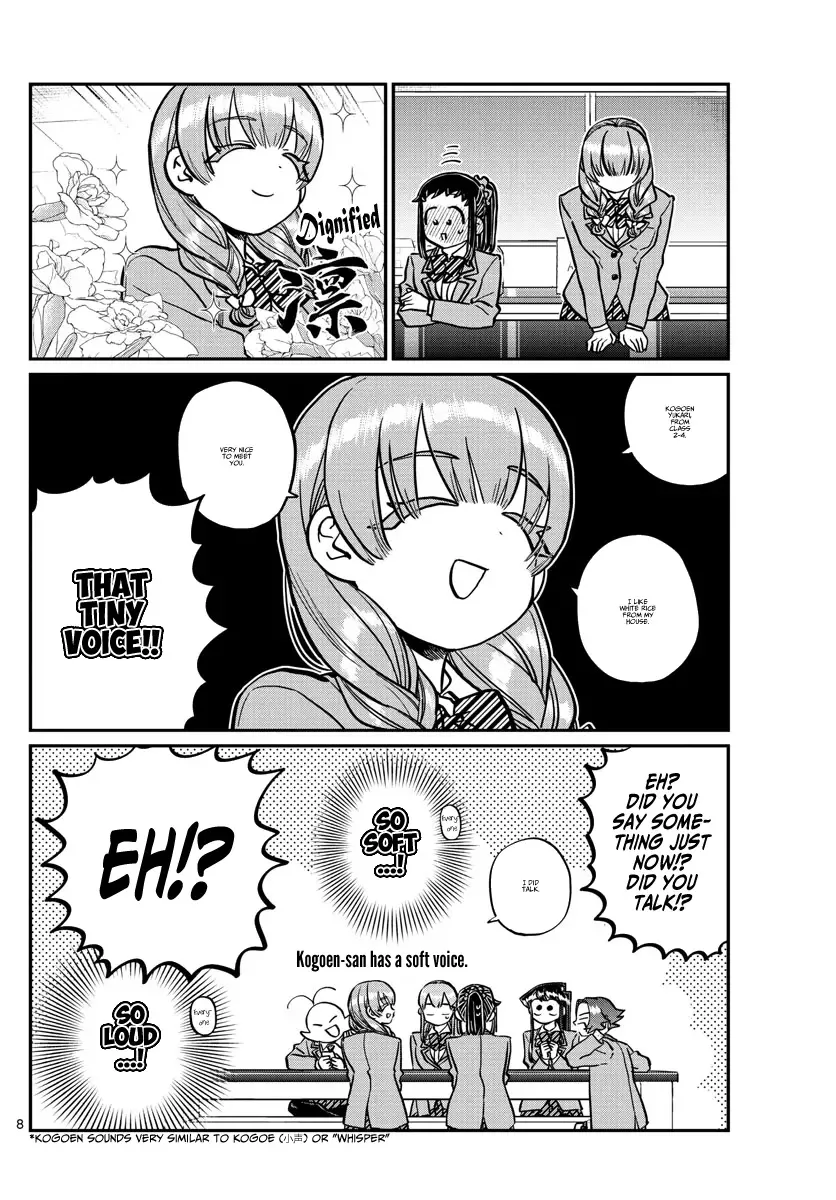 Komi-san wa Komyushou desu Chapter 251 page 8